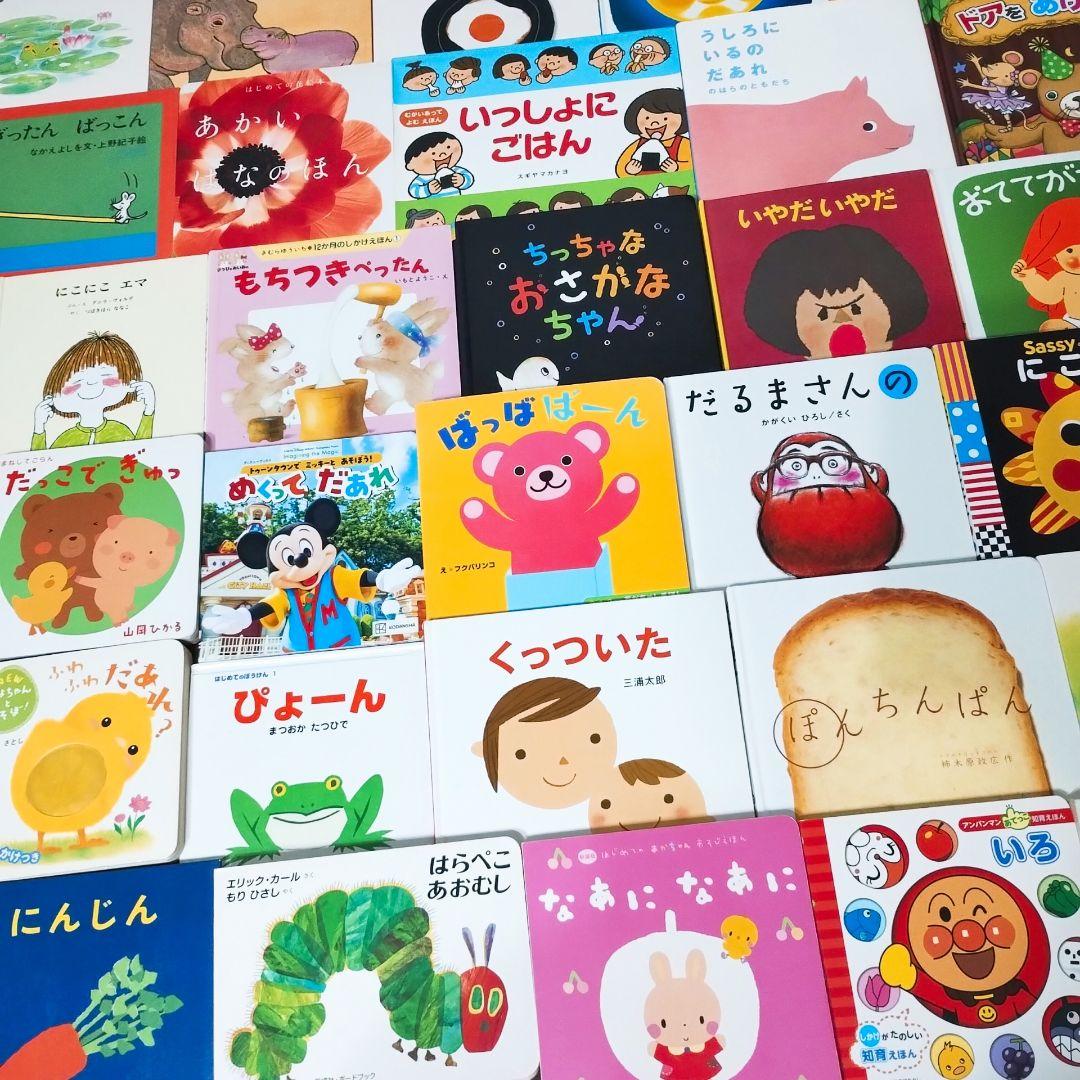 pink_roseです　おまとめ価格です　ご購入誠にありがとうございます