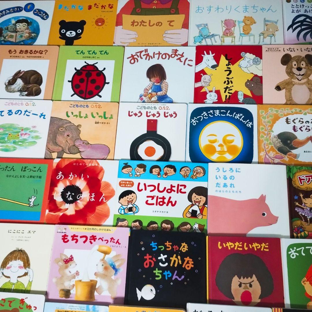 pink_roseです　おまとめ価格です　ご購入誠にありがとうございます