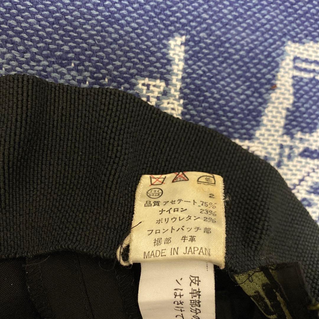 Jean Paul GAULTIER ゴルチエ スラックス　パンツ ジップ