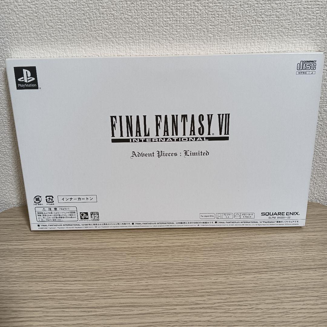 ファイナルファンタジー7 ADVENT CHILDREN FF7限定BOX