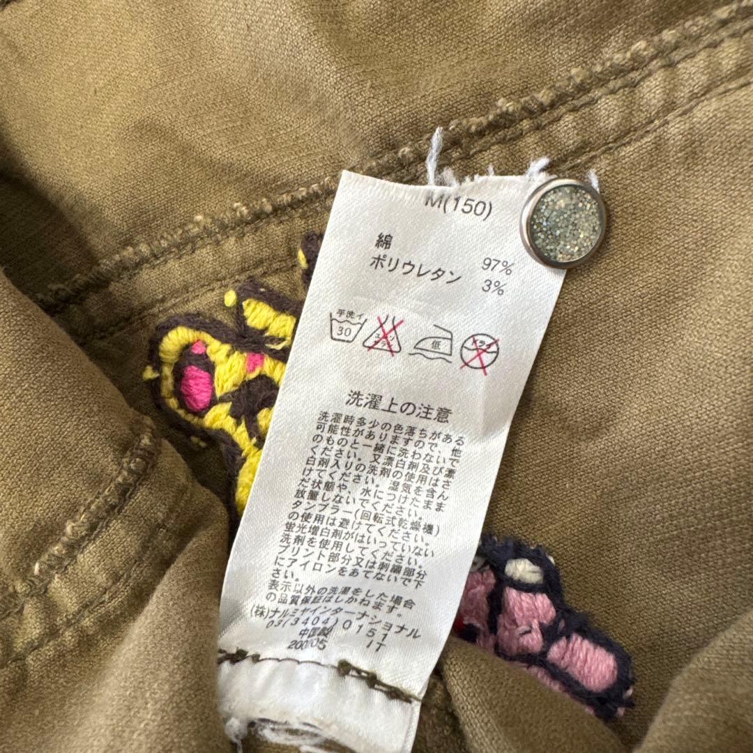 エンジェルブルー　ナカムラくんコーデュロイシャツ150 刺繍　平成レトロ　y2k