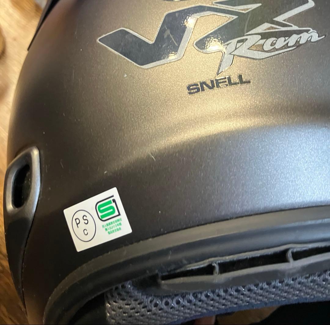 最終お値下げ！ Arai VZ-RAM ジェットヘルメット Lサイズ