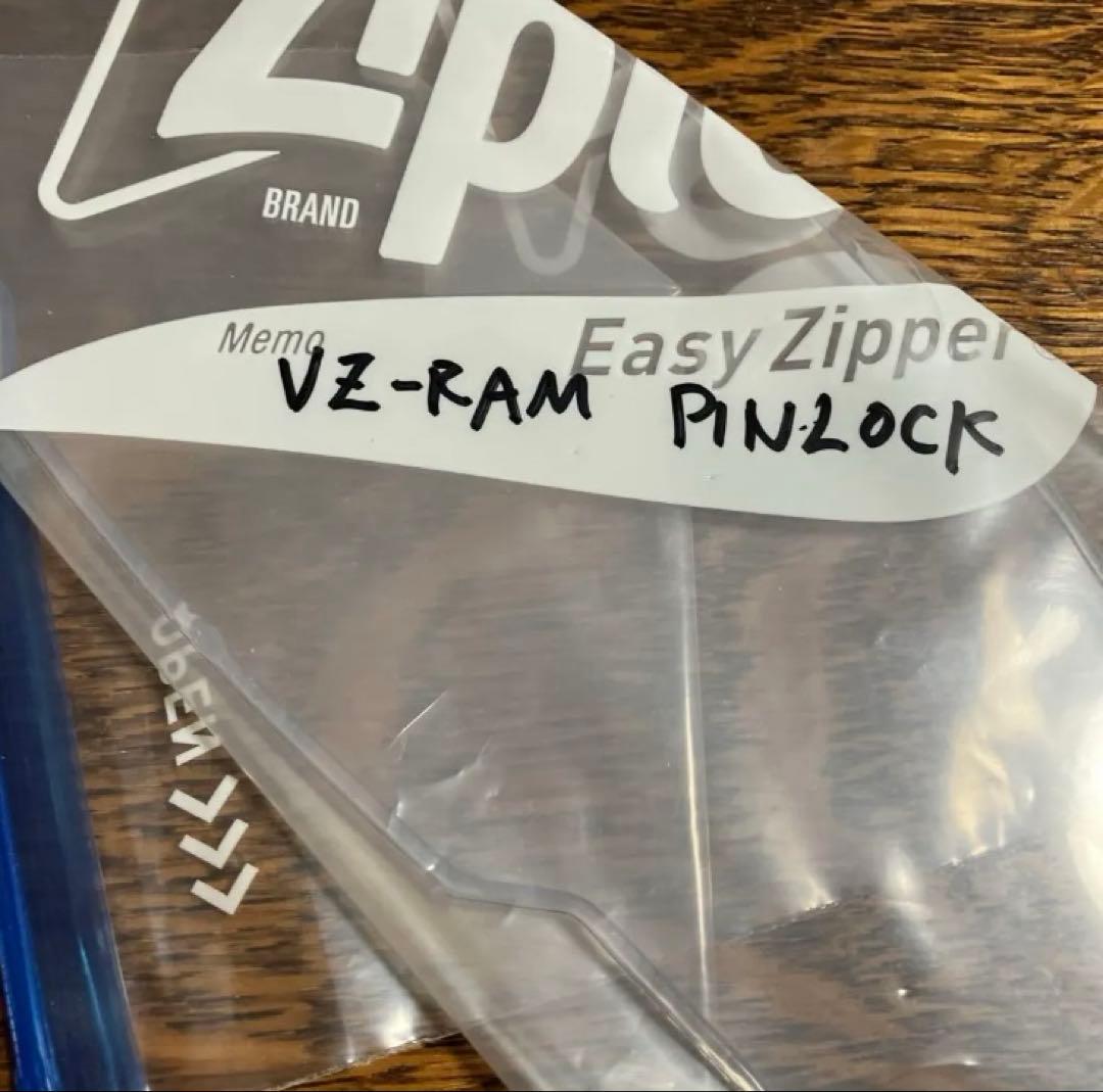 最終お値下げ！ Arai VZ-RAM ジェットヘルメット Lサイズ