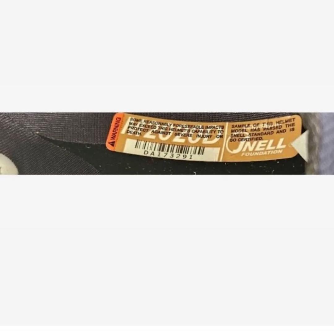 最終お値下げ！ Arai VZ-RAM ジェットヘルメット Lサイズ