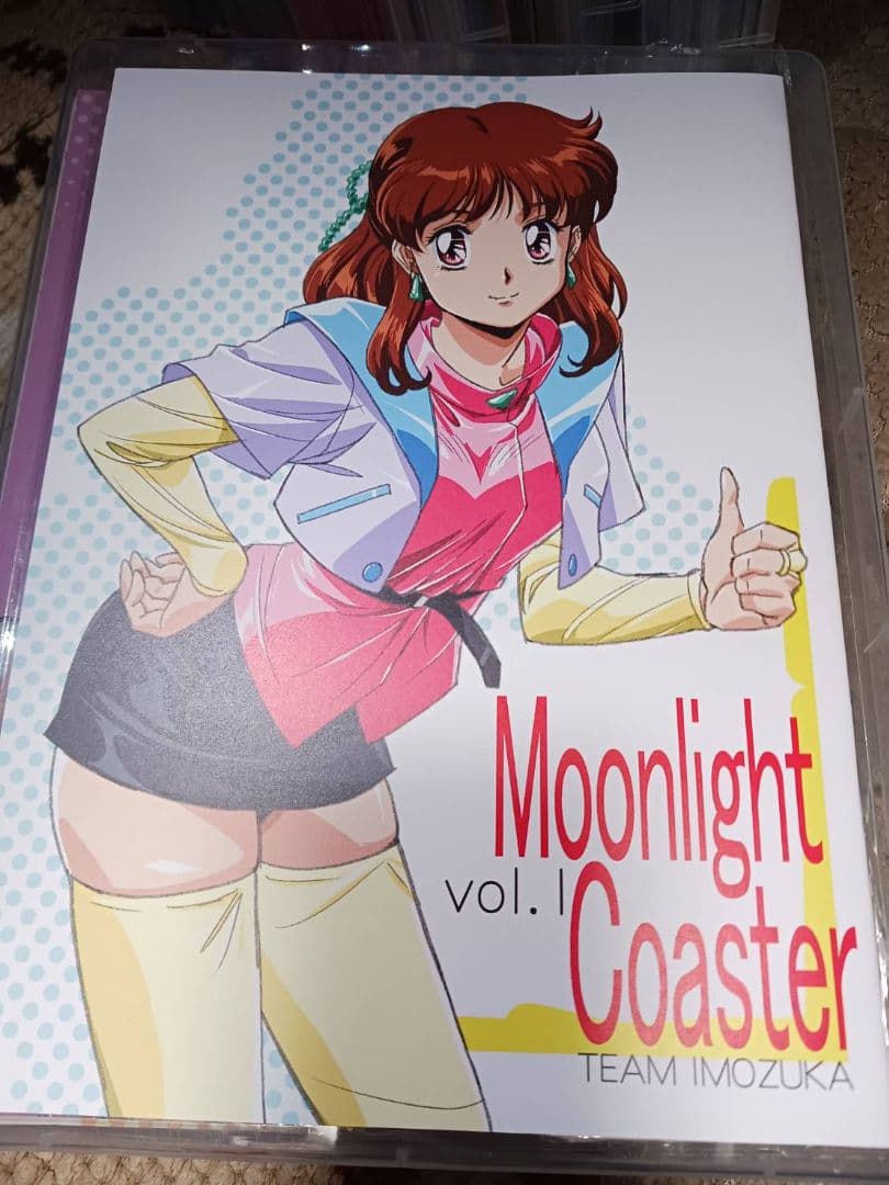 Moonlight Coaster vol．1 / 石野聡 / TEAMいもずか