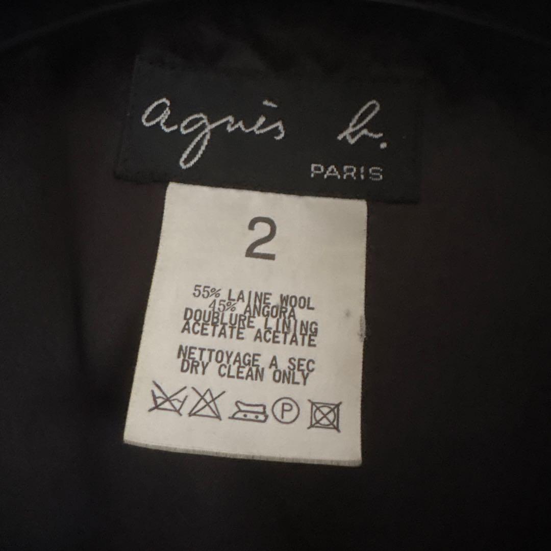 agnis b. ブラック チェスターコート サイズ2