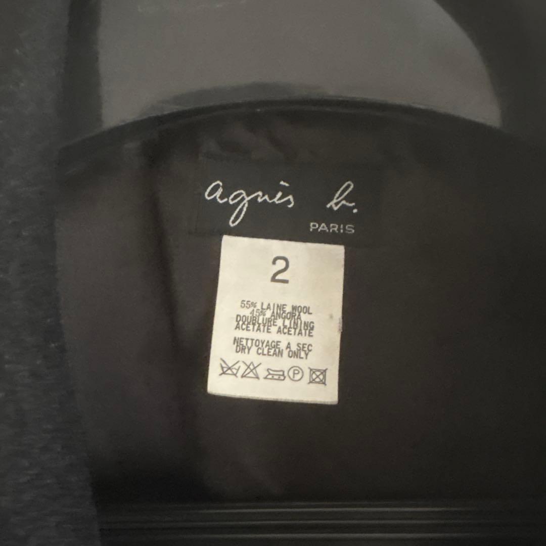 agnis b. ブラック チェスターコート サイズ2