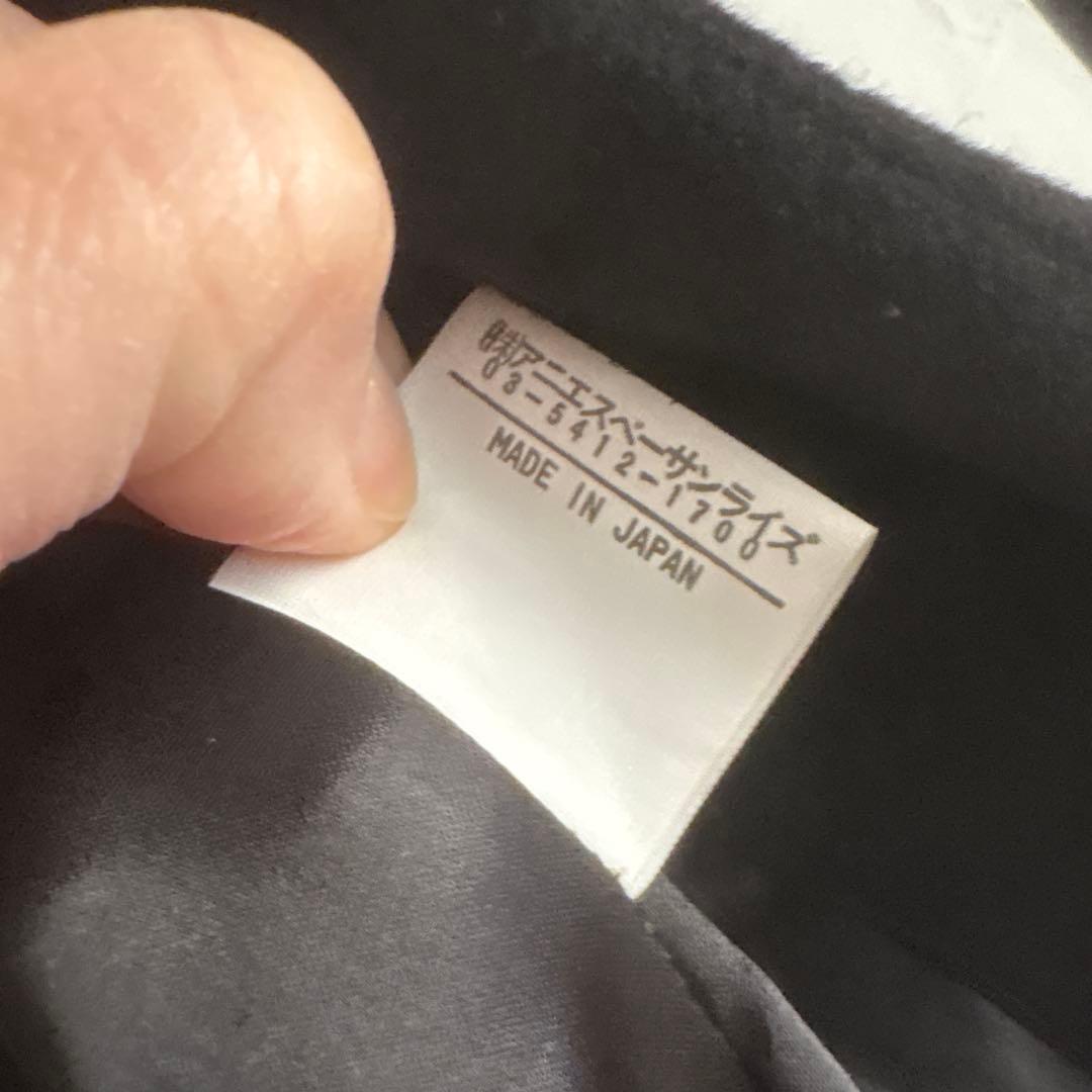 agnis b. ブラック チェスターコート サイズ2