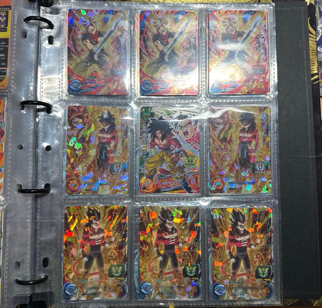 ゲ*中様 ドラゴンボールヒーローズまとめ売り