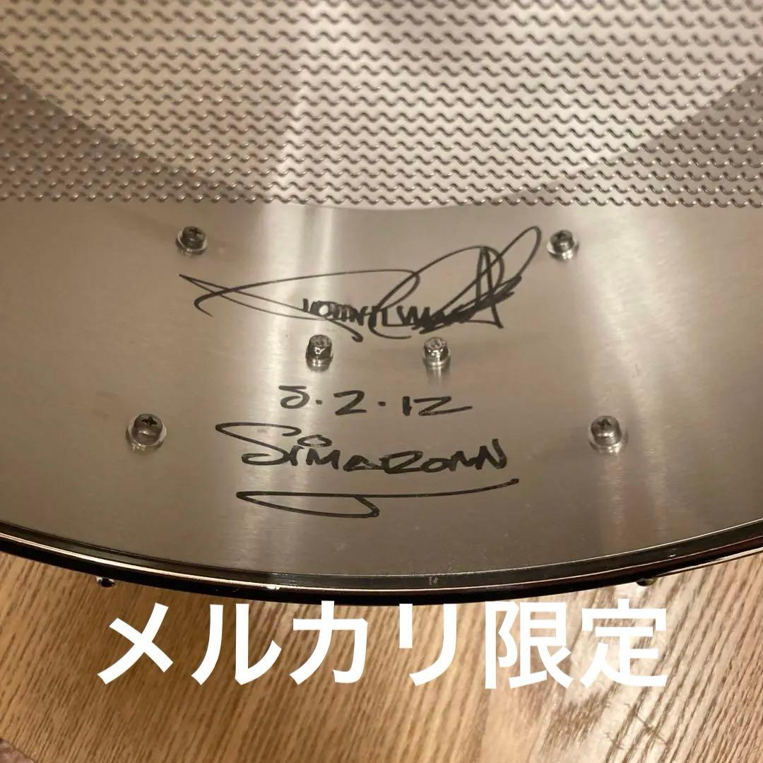 ダネットスネア(dunnett snare)