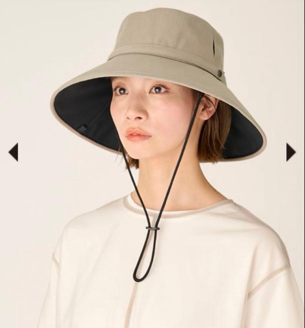 サンバリア100 ウインドハットモカM