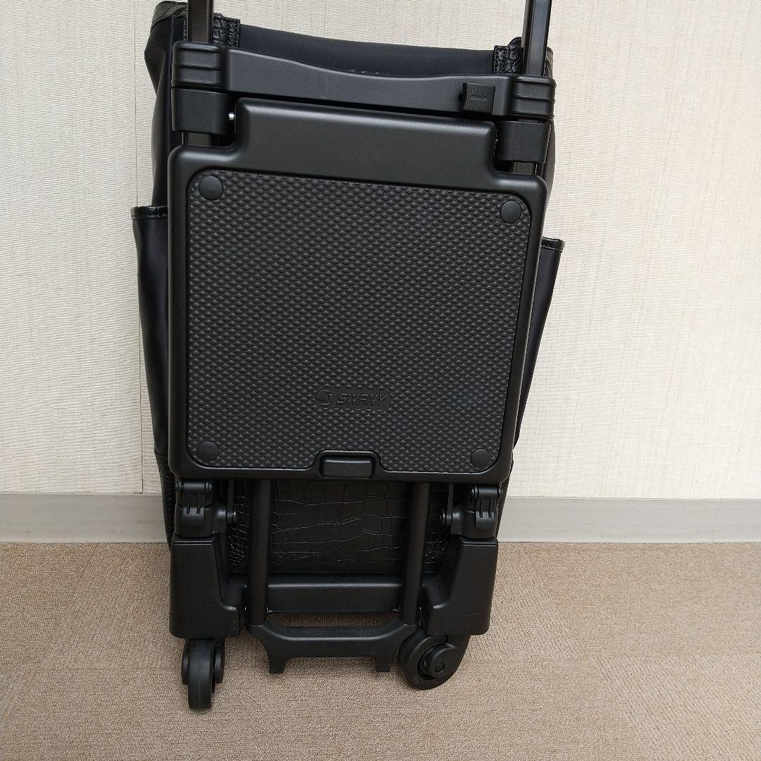 美品 スワニー キャリーケース グローラ 座面 椅子付き キャリーバッグ