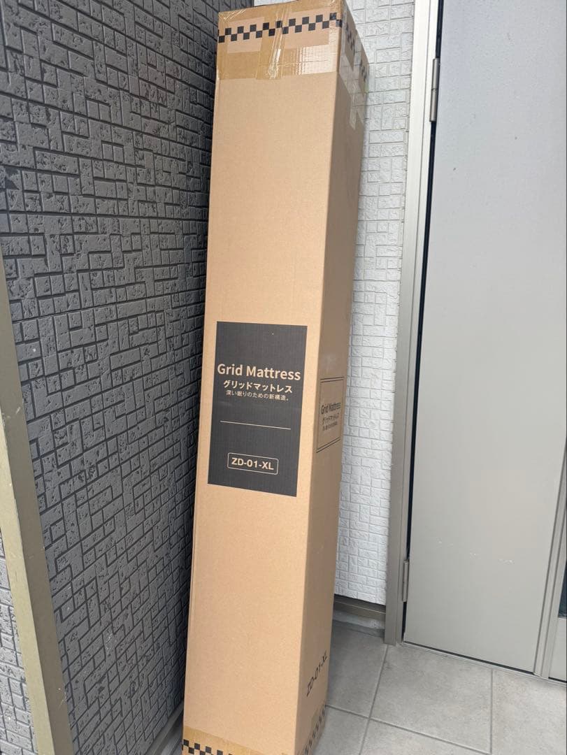 マットレス 高反発 凹凸加工2層構造 体圧分散 極厚10cm 敷布団