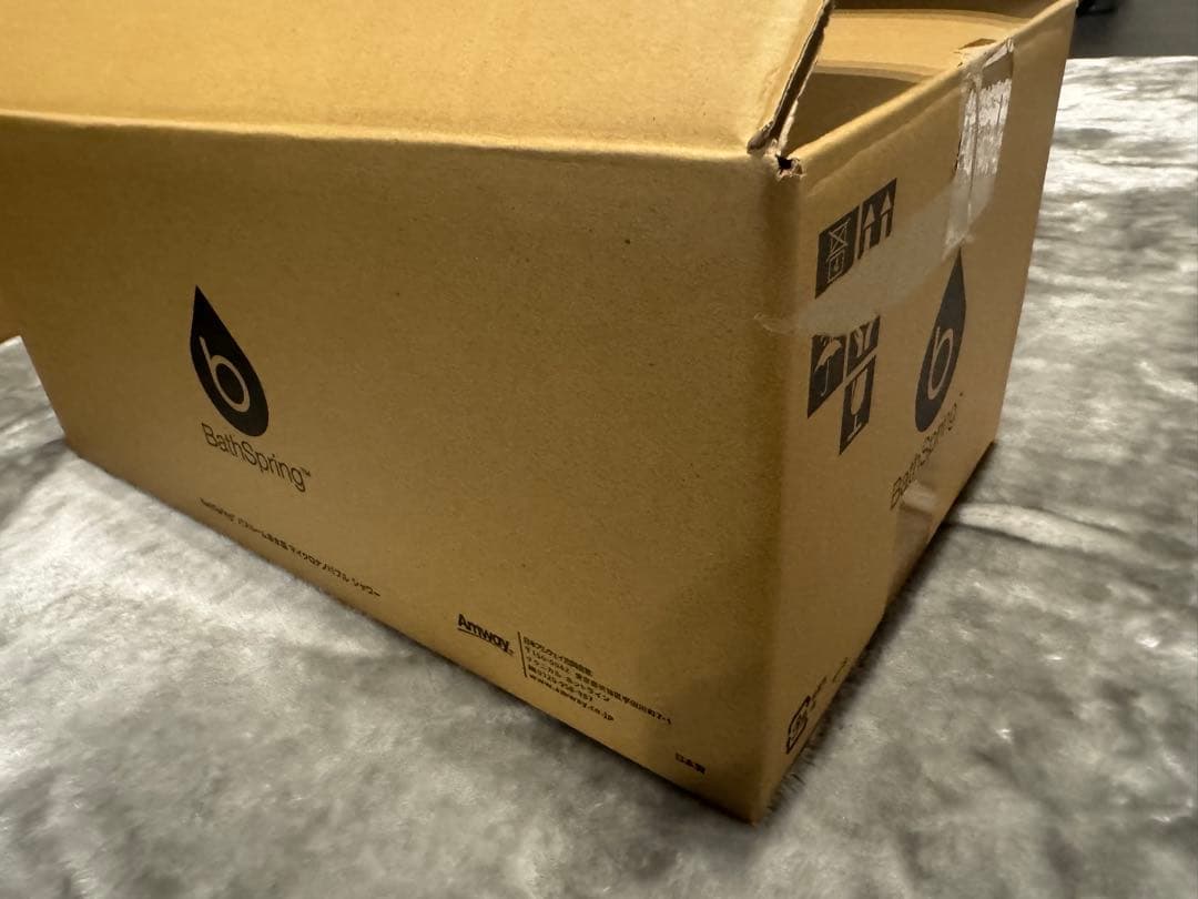 新品 アムウェイ BathSpring バスルーム浄水器 マイクロナノバブル