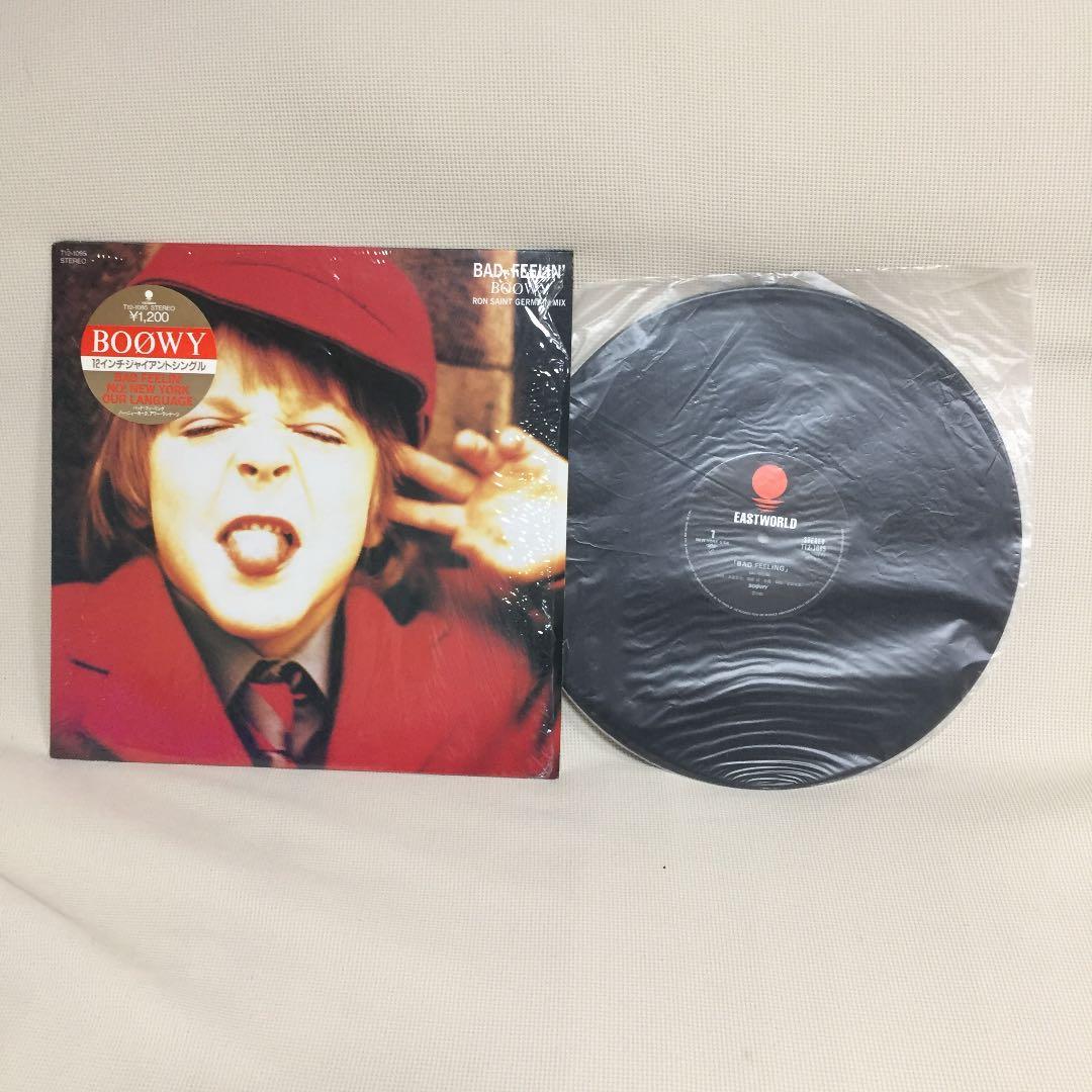 バッド・フィーリング 12インチ