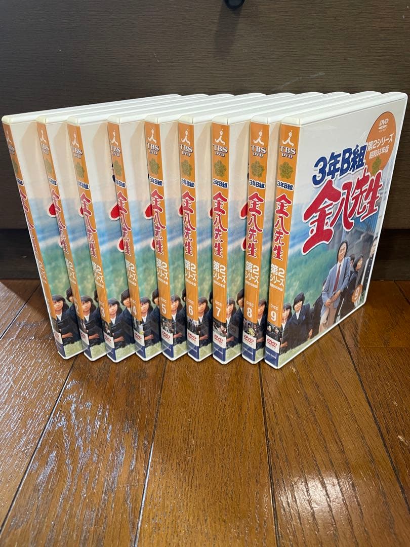 3年B組金八先生 第2シリーズ DVD 9枚組