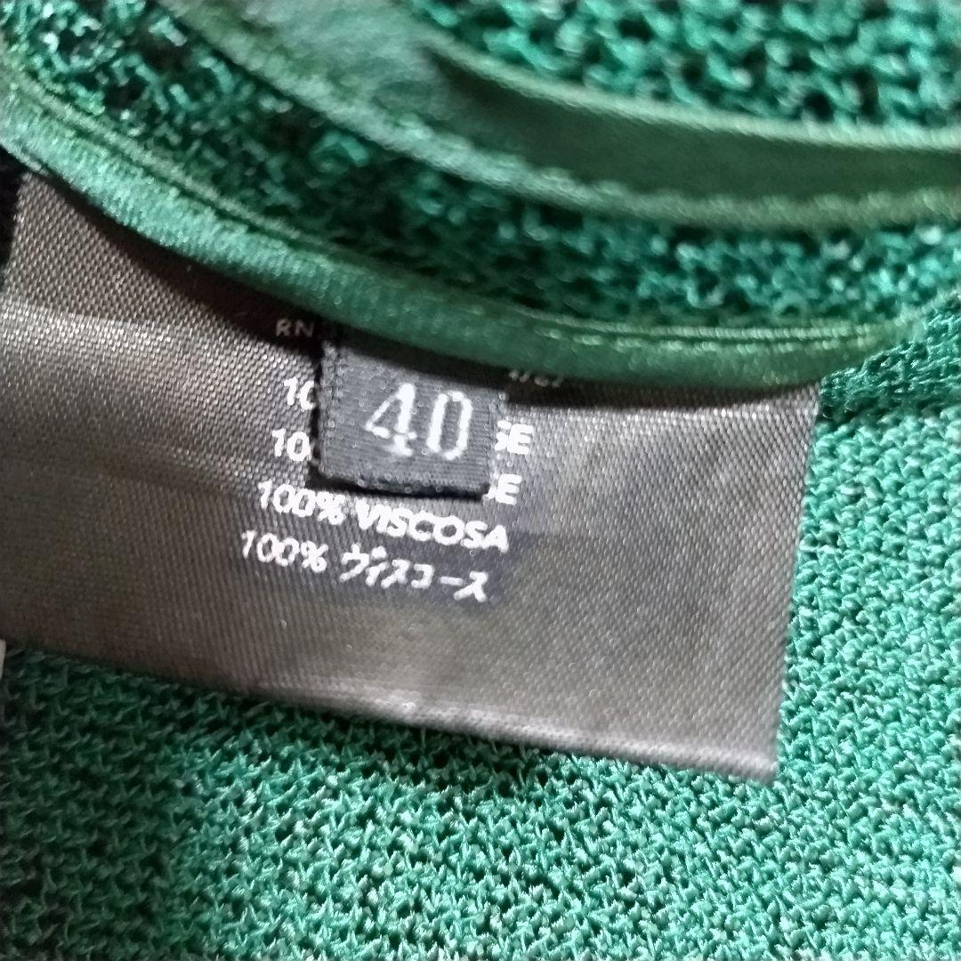 PRADA　プラダ　テーラードジャケット　比翼ボタン　イタリア製