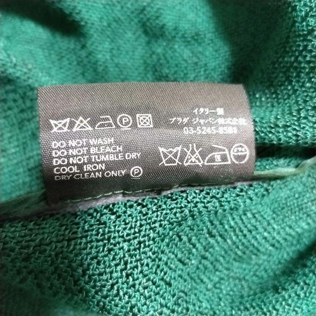 PRADA　プラダ　テーラードジャケット　比翼ボタン　イタリア製