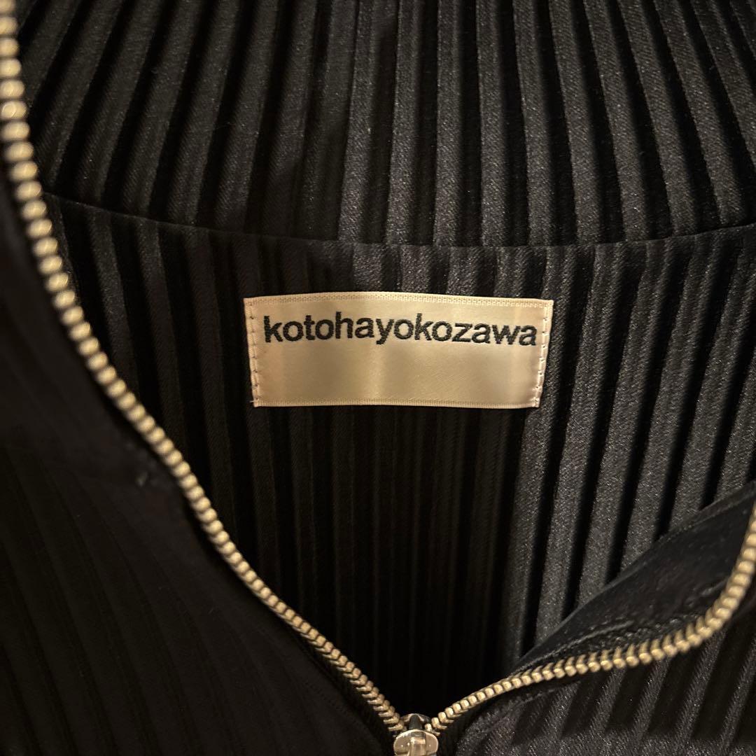kotohayokozawaプリーツジップアップドレス ブラック
