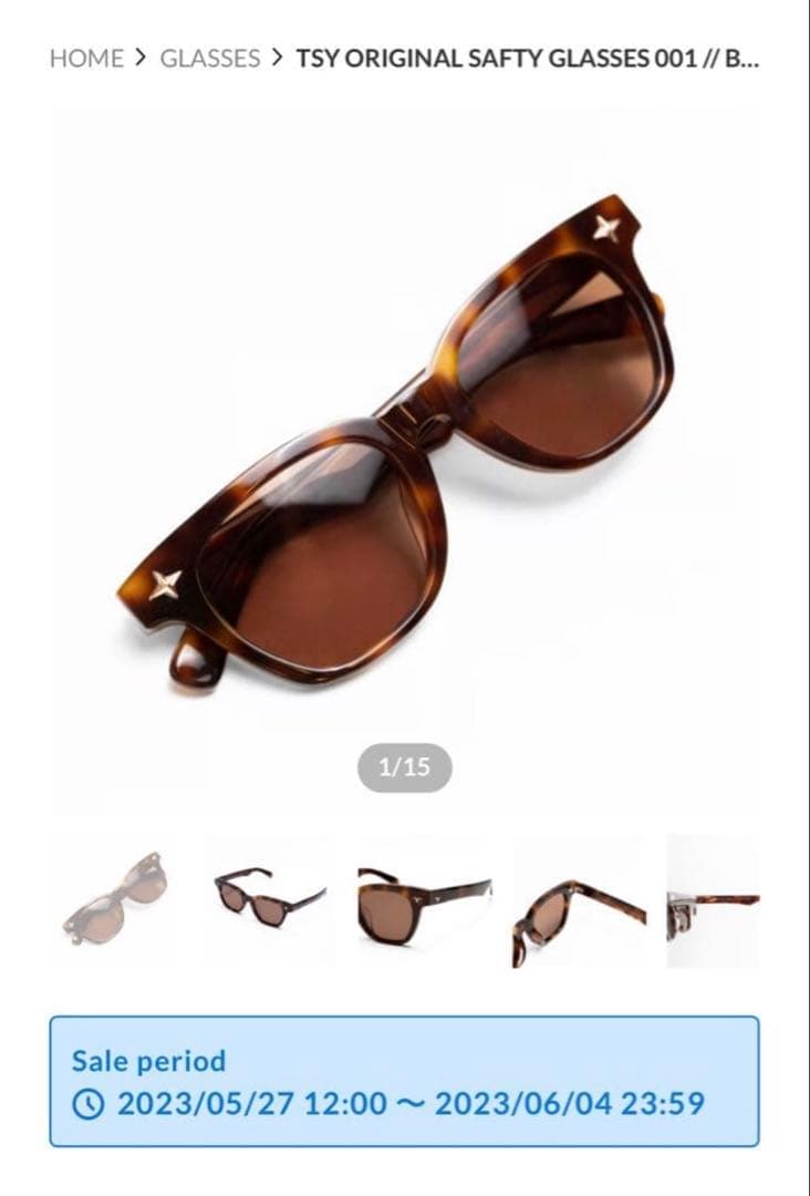 tatoo studio yamada サングラス　山田蓮