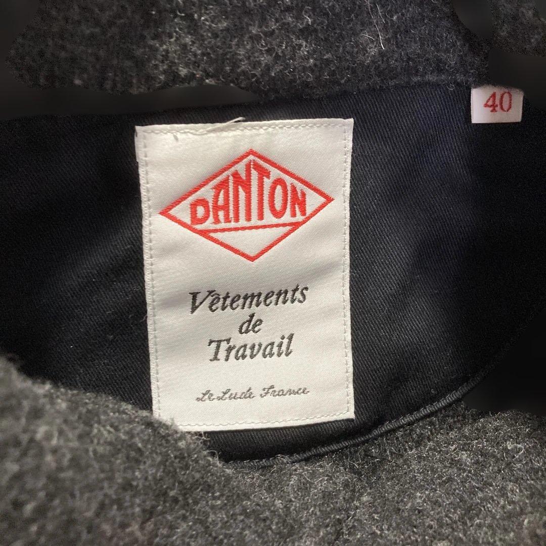 【美品】DANTON ダントン ウールモッサコート ピーコート 40 L相当