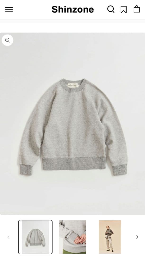 Shinzone シンゾーン コモンスウェット