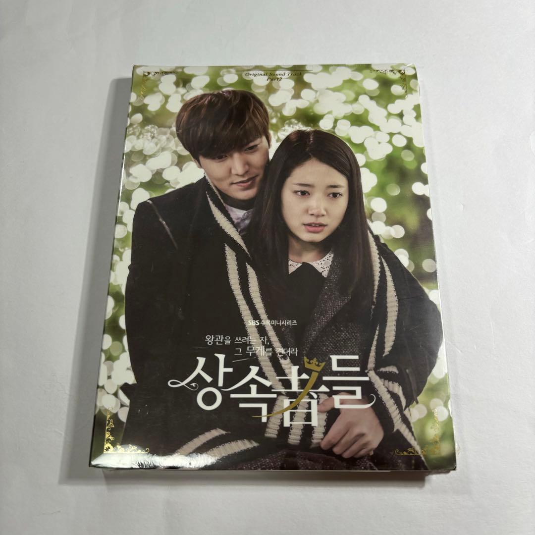 相続者たち サントラ OST CD 新品未開封 イミンホ パクシネ