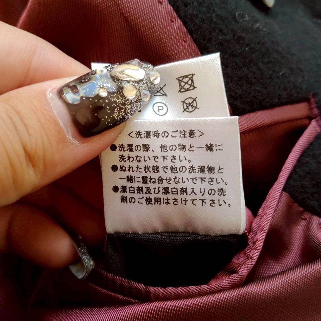 ZAZOUS カシミア混 金ボタン チェスターコート ロングコート