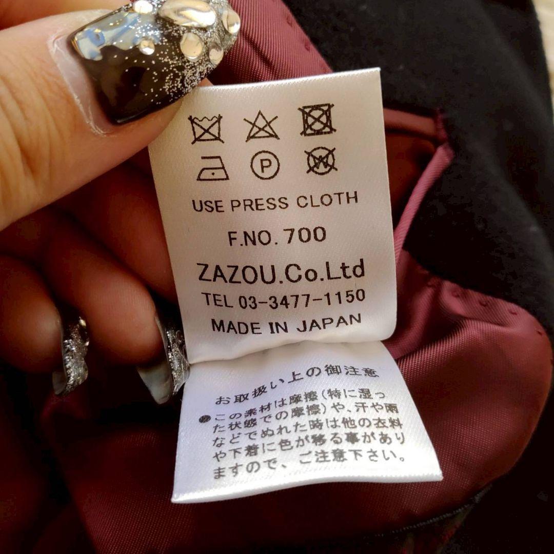 ZAZOUS カシミア混 金ボタン チェスターコート ロングコート