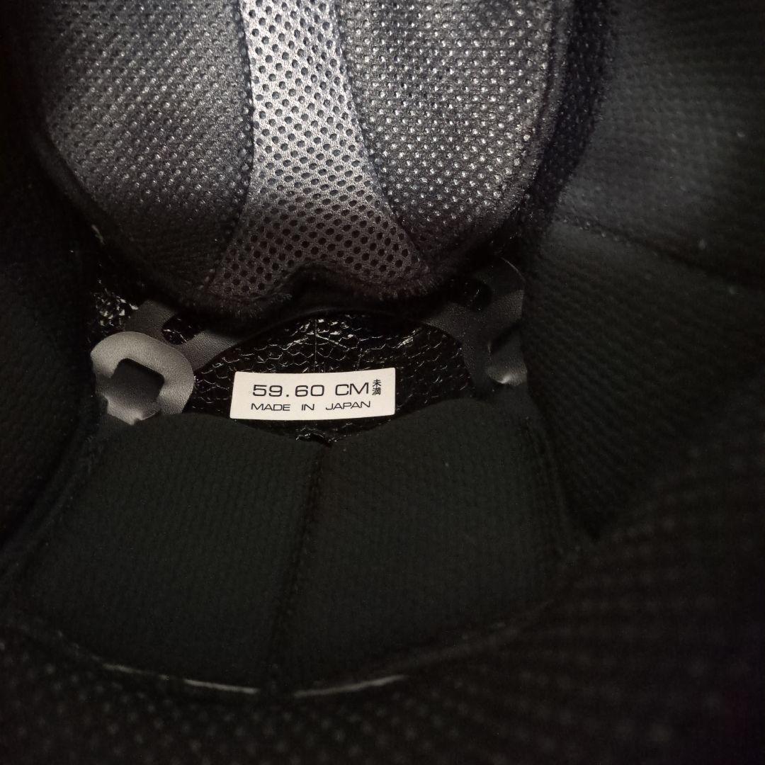 Arai NEO フルフェイスヘルメット マットブラック