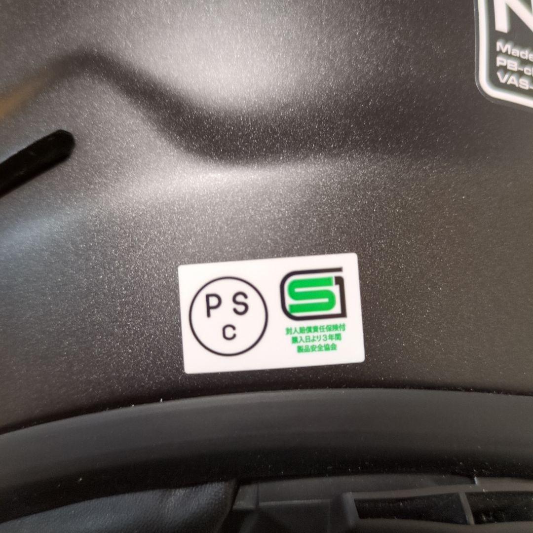 Arai NEO フルフェイスヘルメット マットブラック