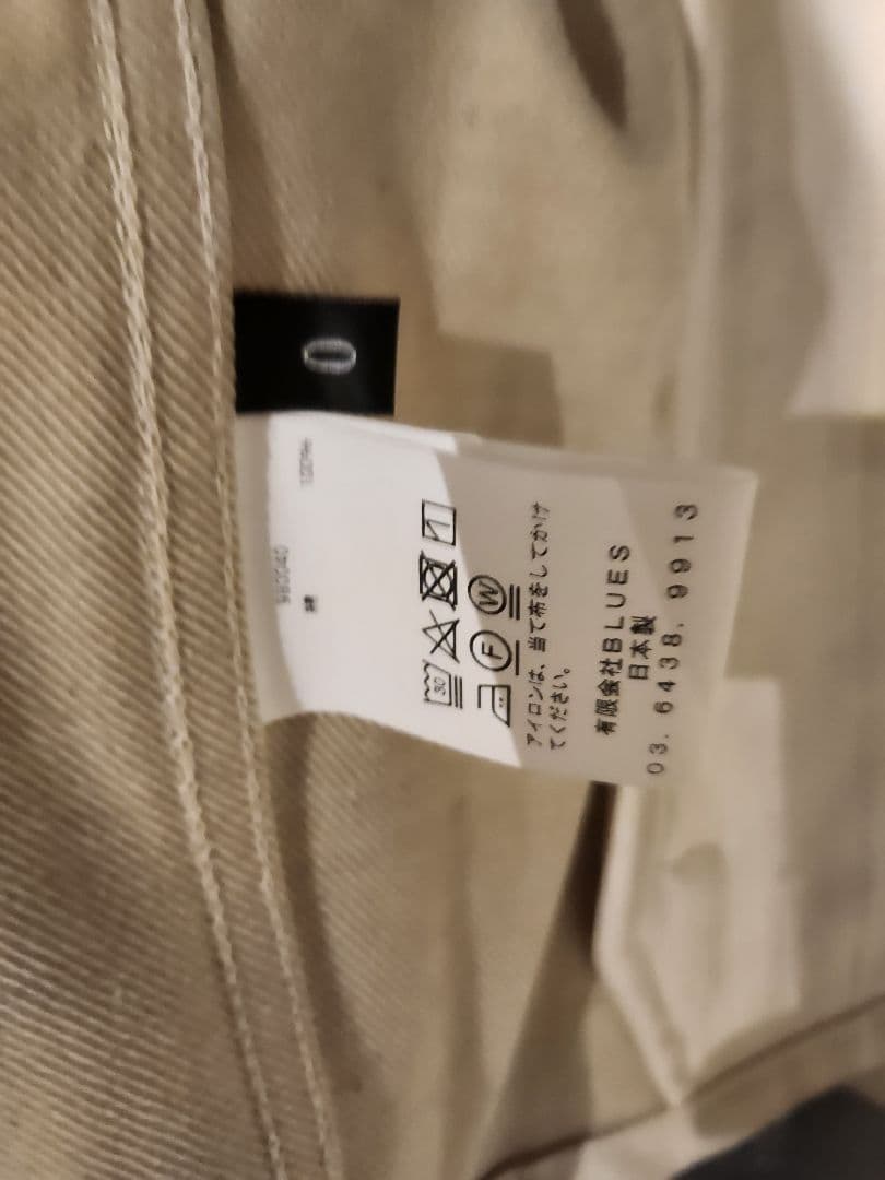 23AW スタニングルアー KURO iroクロスデニムジャケット