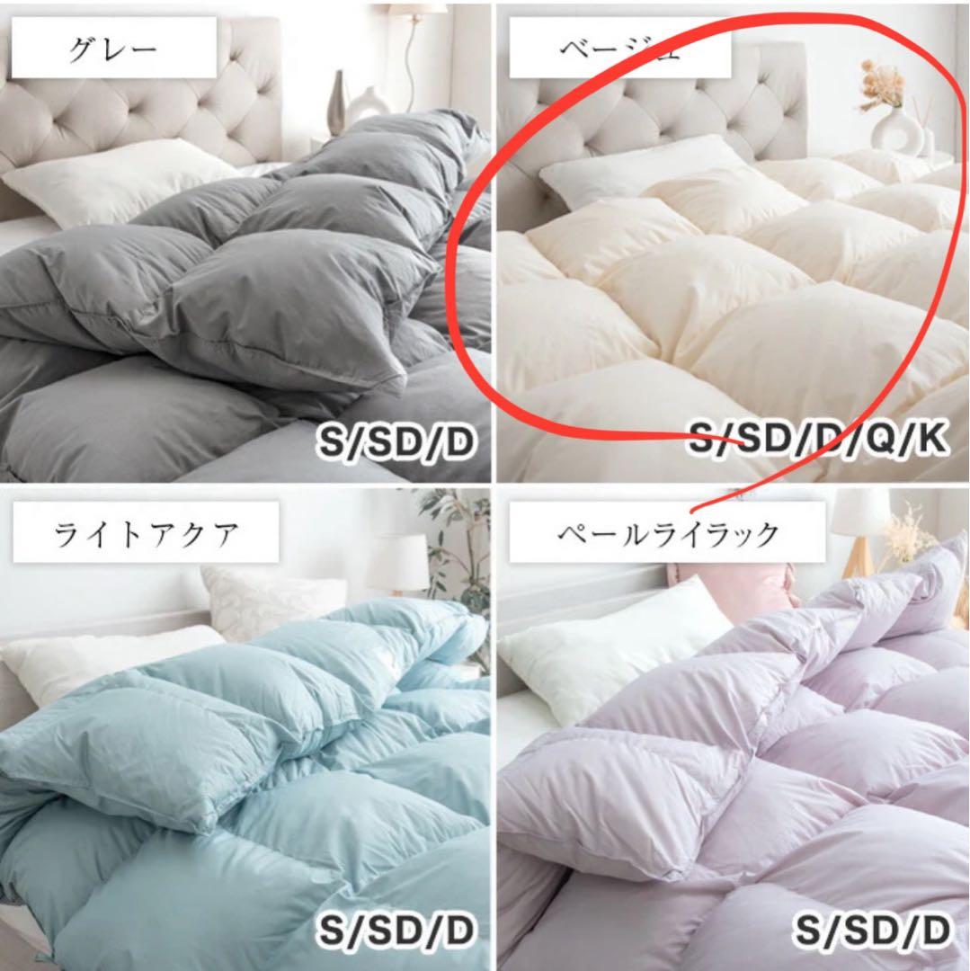 羽毛布団 日本製 400dp 羽毛布団 ホワイトダックダウン シングル 美品