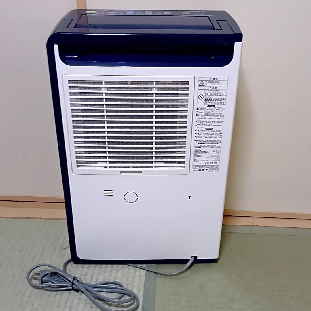 CORONA 衣類乾燥除湿機 CD-H1819 コロナ　除湿器