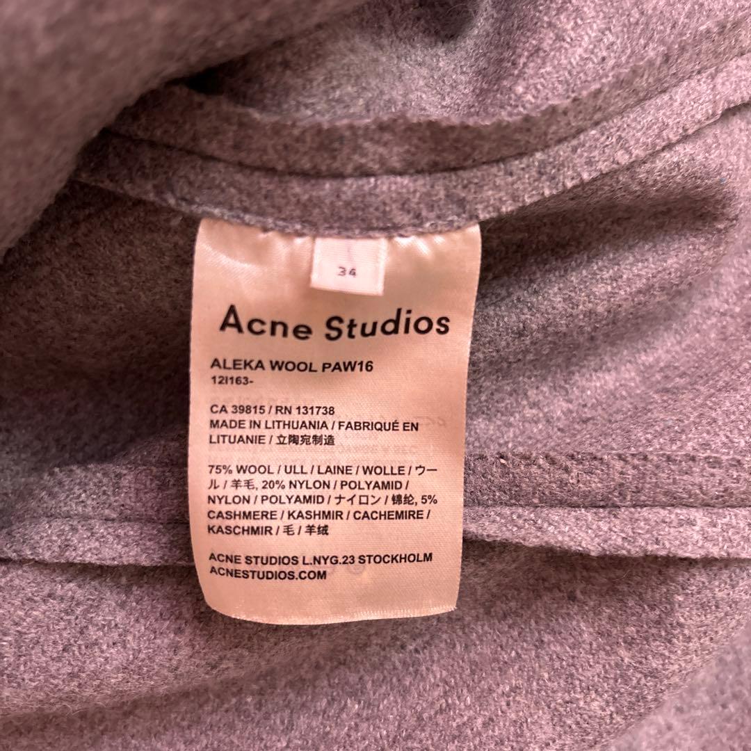 Acne Studios グレー チェスターコート