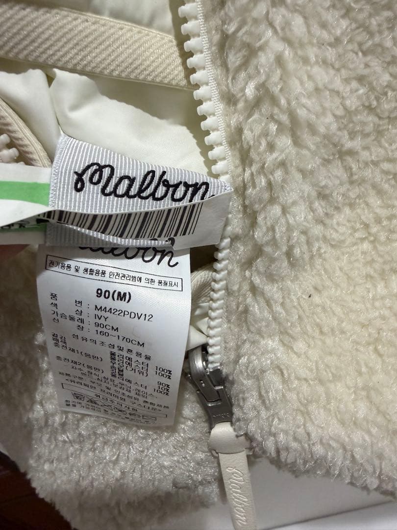 Malbon Golf フード付きリバーシブル　ダウンベスト アイボリーM