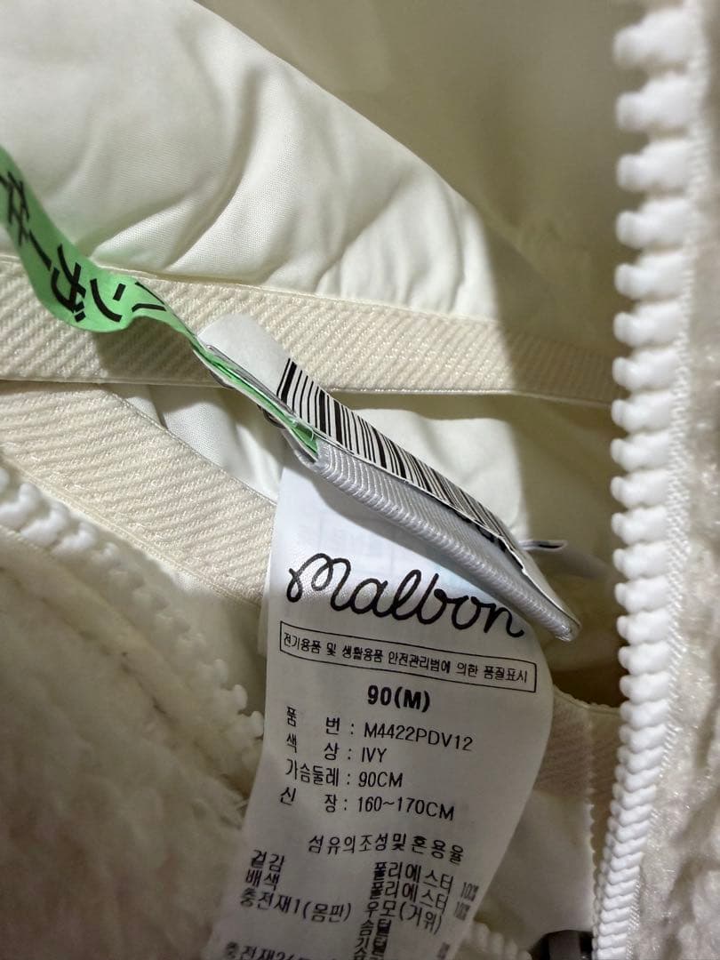 Malbon Golf フード付きリバーシブル　ダウンベスト アイボリーM