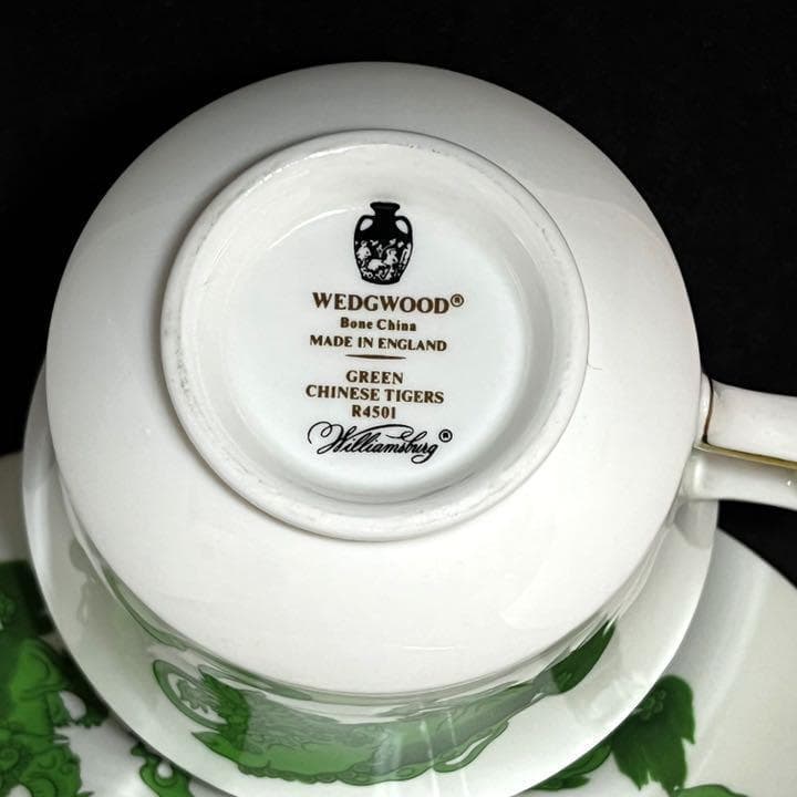 ★ヒロシ様★/チャイニーズタイガー/Cup&Saucer/