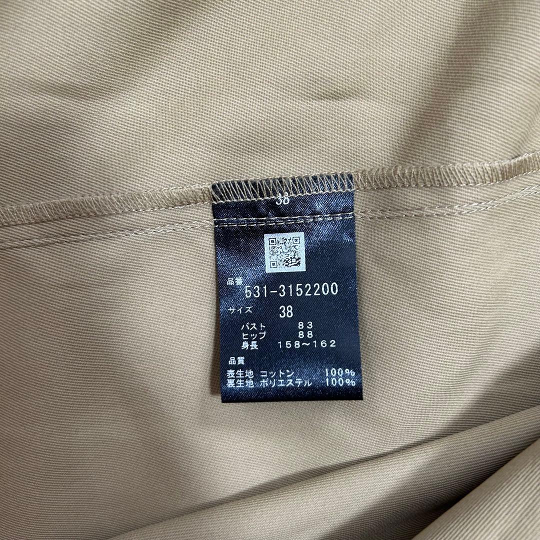 【新品タグ付き】★ADORE★コットンツイルロングコート★ベージュ★M