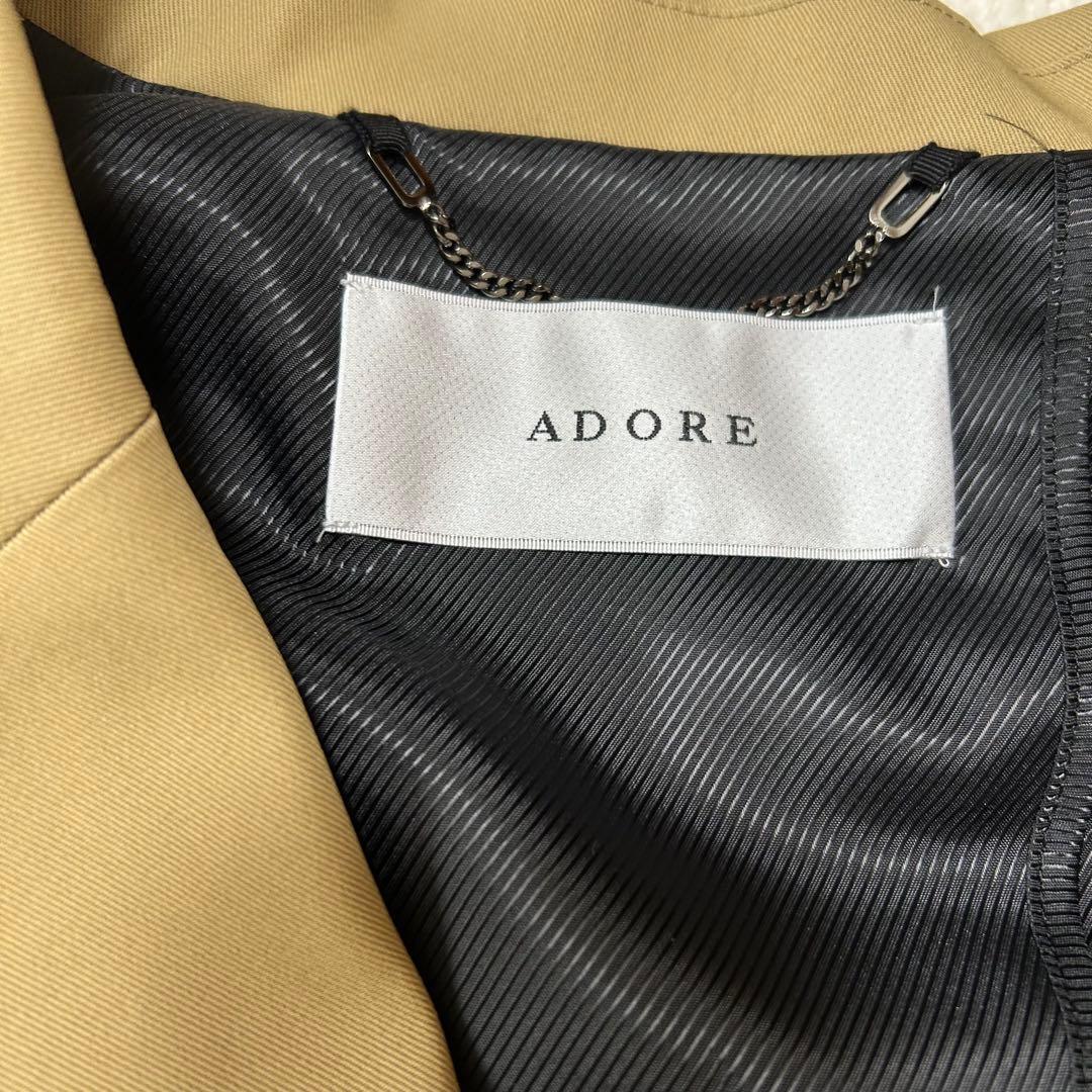 【新品タグ付き】★ADORE★コットンツイルロングコート★ベージュ★M