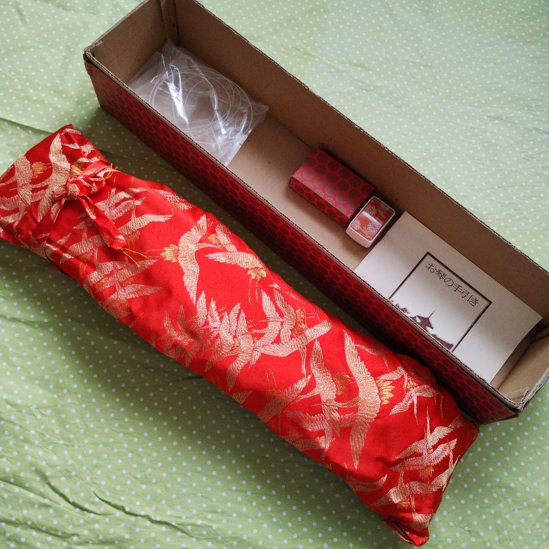 ミニお琴 爪 箱 カバー 教本 付き