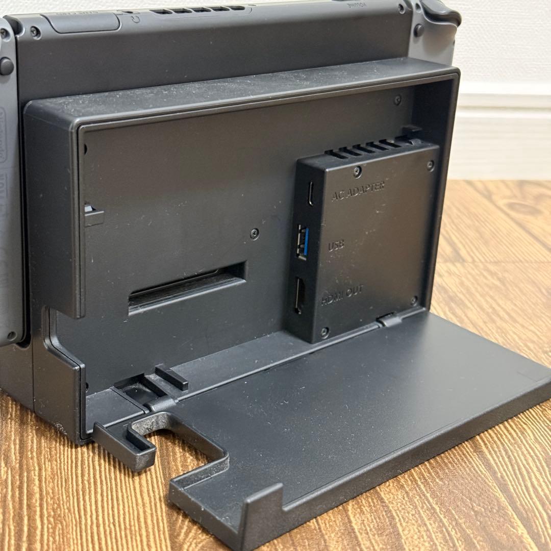 Nintendo Switch スマブラエディション