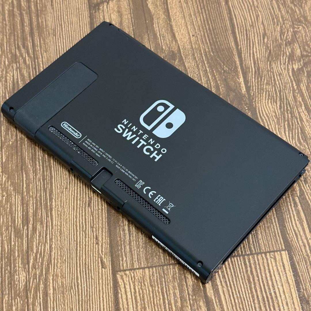 Nintendo Switch スマブラエディション