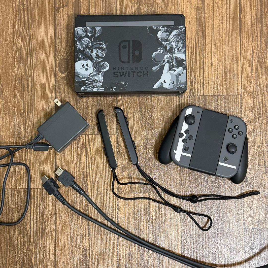 Nintendo Switch スマブラエディション