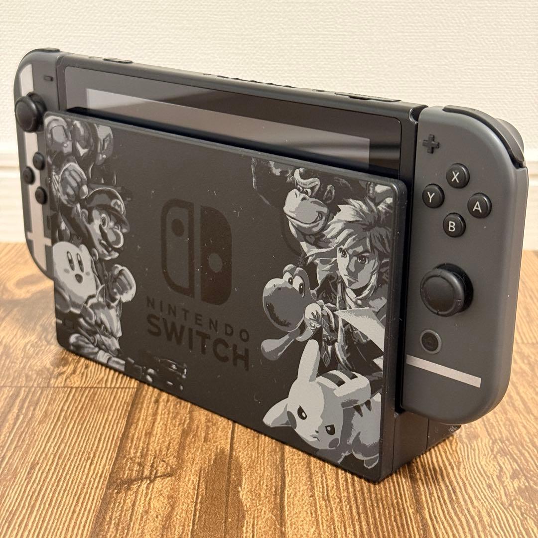 Nintendo Switch スマブラエディション