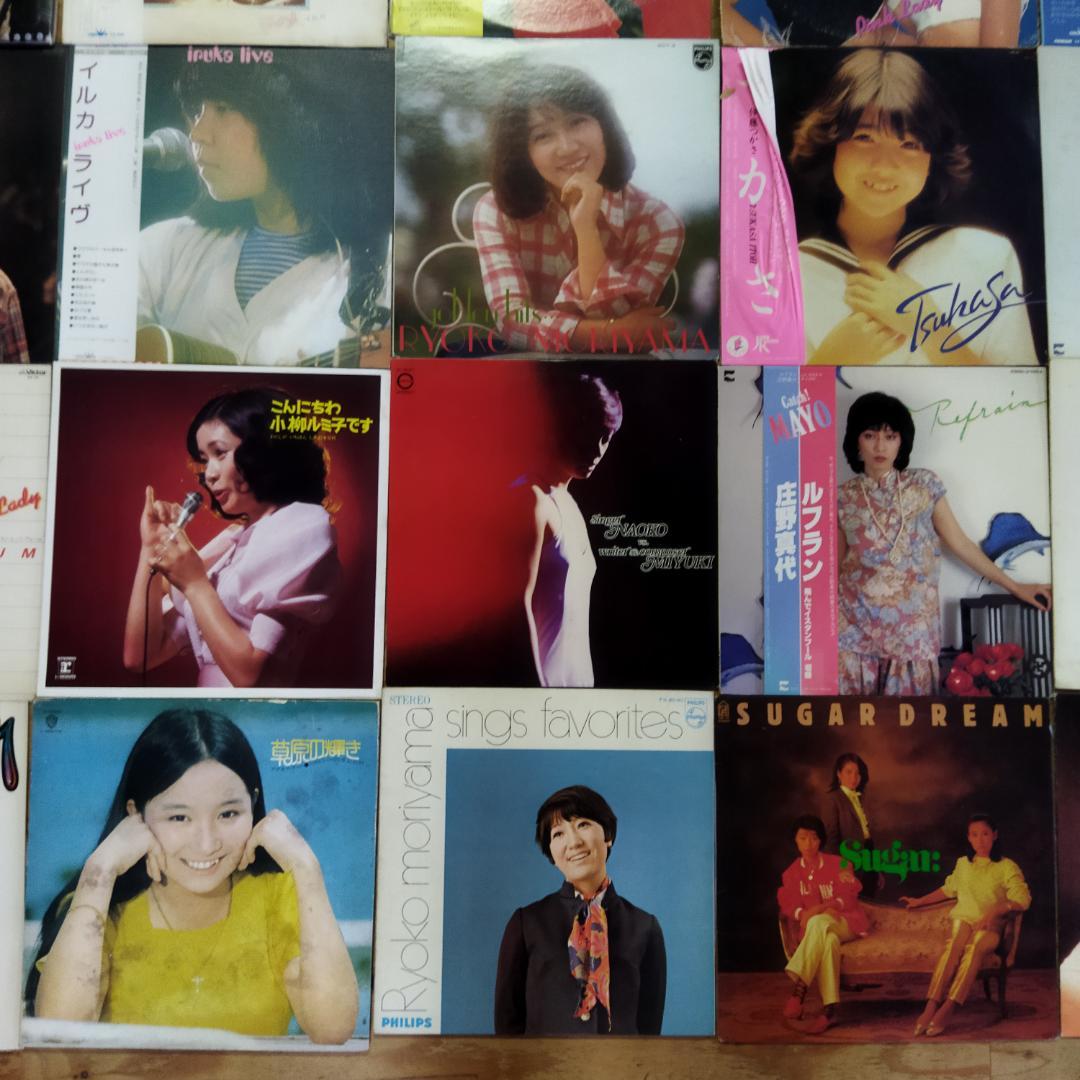 女性　昭和ポップス【60枚以上】SF0324-5 シティポップ　歌謡曲