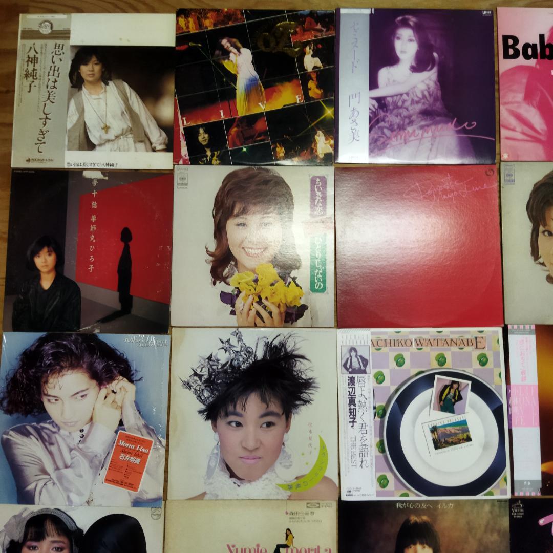 女性　昭和ポップス【60枚以上】SF0324-5 シティポップ　歌謡曲