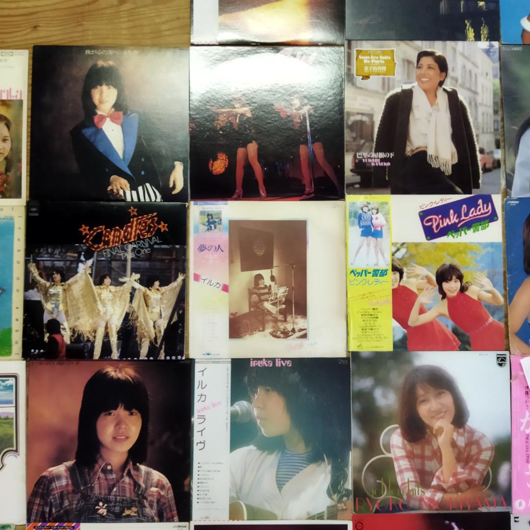 女性　昭和ポップス【60枚以上】SF0324-5 シティポップ　歌謡曲