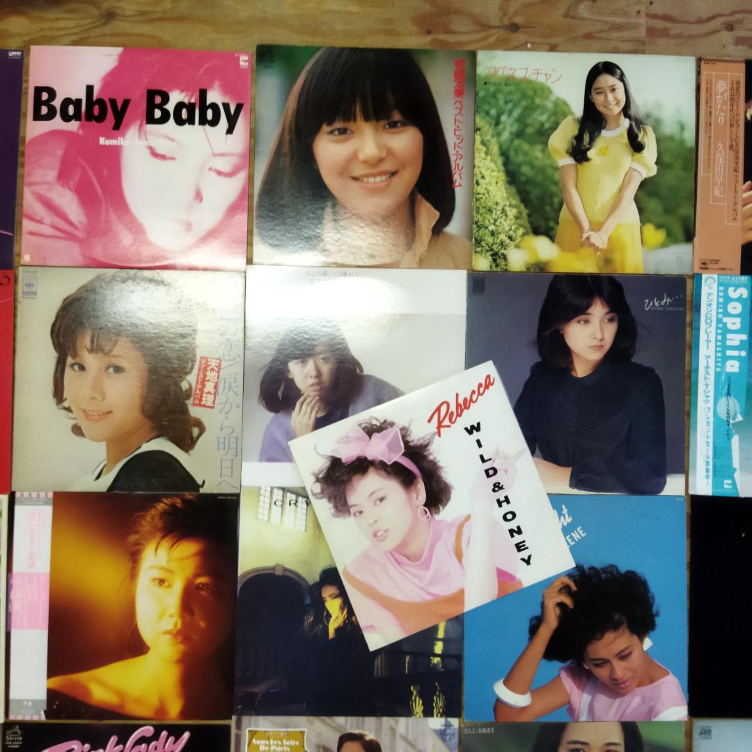 女性　昭和ポップス【60枚以上】SF0324-5 シティポップ　歌謡曲