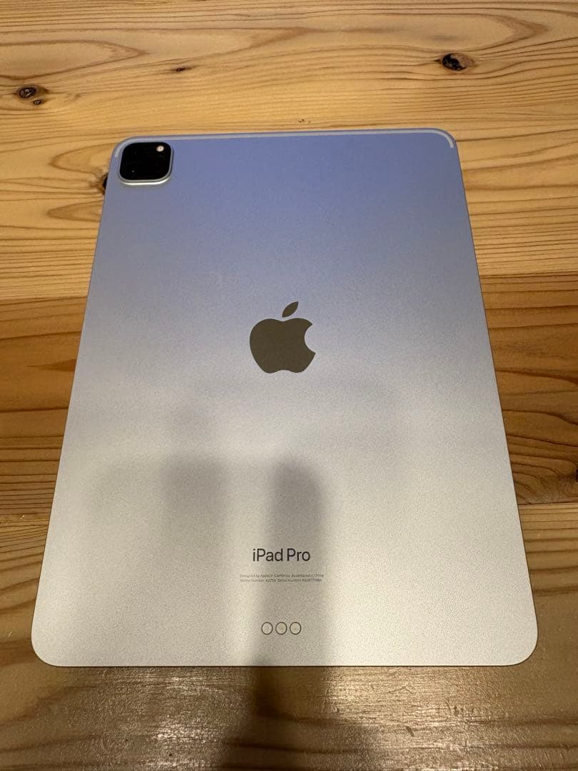 Apple iPad Pro 11インチ (第4世代) 128GB Wi-Fi